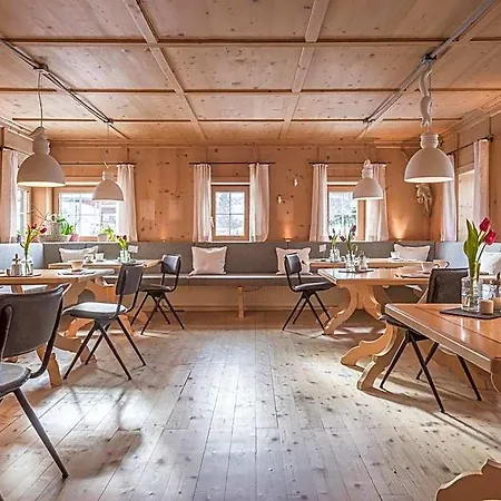 Breitachhus 3*